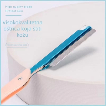 Trimer za obrve – Ice Password, Materijal: PP karbonsko čelika, Kozmetički alat