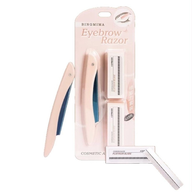 Trimer za obrve – Ice Password, Materijal: PP karbonsko čelika, Kozmetički alat