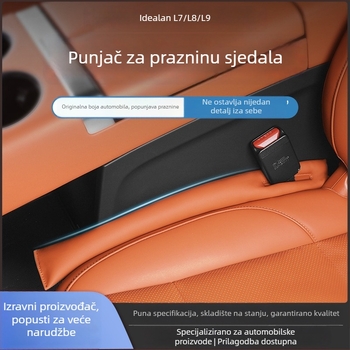 Tenganda Umjetna koža – Dopuna za prostor između sjedala za Ideal L6/L7/L8/L9 – Dodatak unutarnjeg dijela automobila