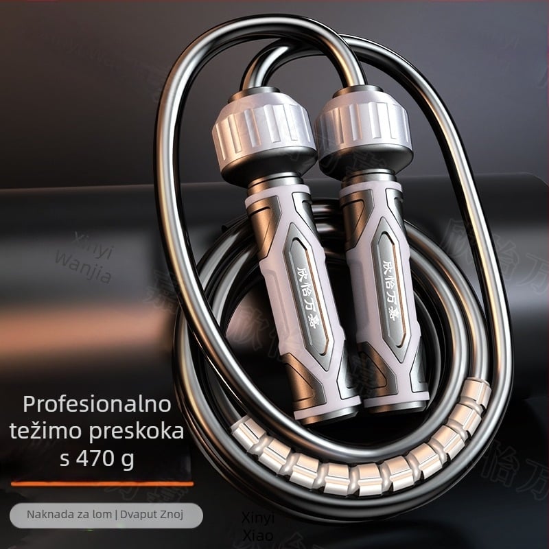 Muško uže za preskakanje s težinom – debelo i teško, PU materijal, za mršavljenje i sagorijevanje masnoće, fitness za odrasle
