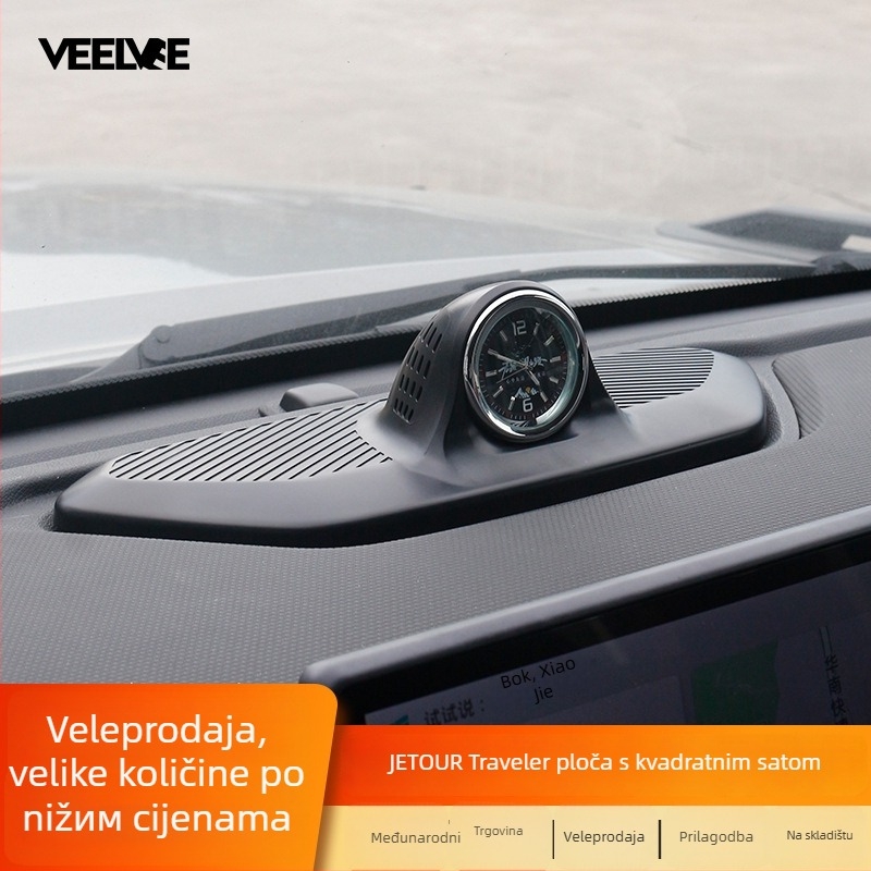 Kvarcni sat za ploču instrument tablice automobila, ABS kućište, marka veelvee, model Instrument Panel Quartz Watch, podrijetlo Guangzhou, Ispis logotipa: Da