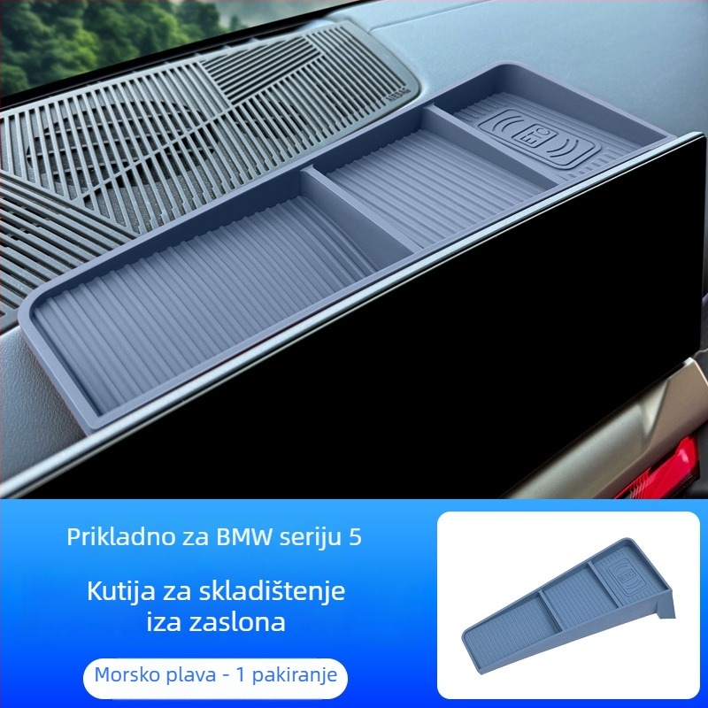 Silikonska kutija za pohranu iza zaslona za BMW 5 Series (2024–2025) – automobilski dodatak, mogućnost ispisa logotipa