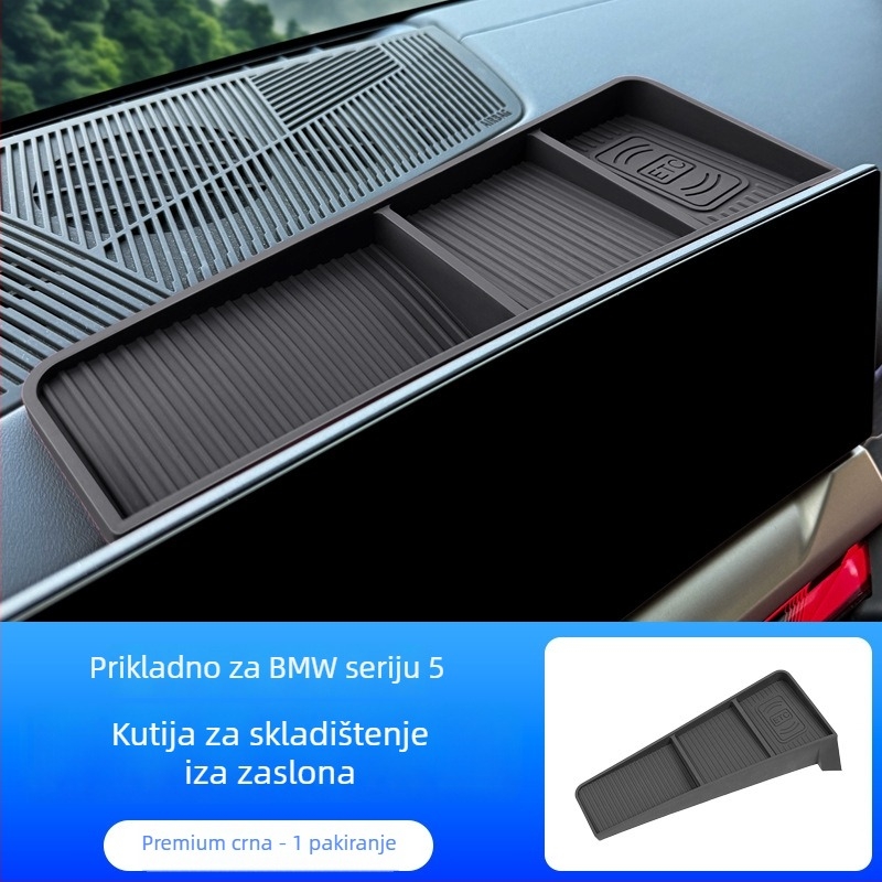 Silikonska kutija za pohranu iza zaslona za BMW 5 Series (2024–2025) – automobilski dodatak, mogućnost ispisa logotipa