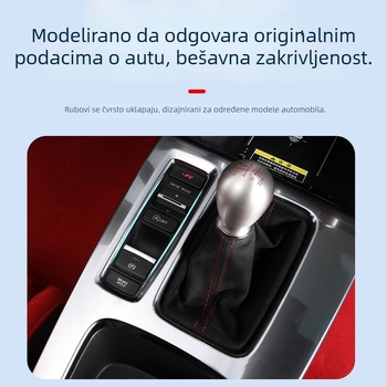 ABS unutarnji okvir središnjeg pločice mjenjača za Civic FL5 Type-G – dekorativna ploča, moguć ispis logotipa