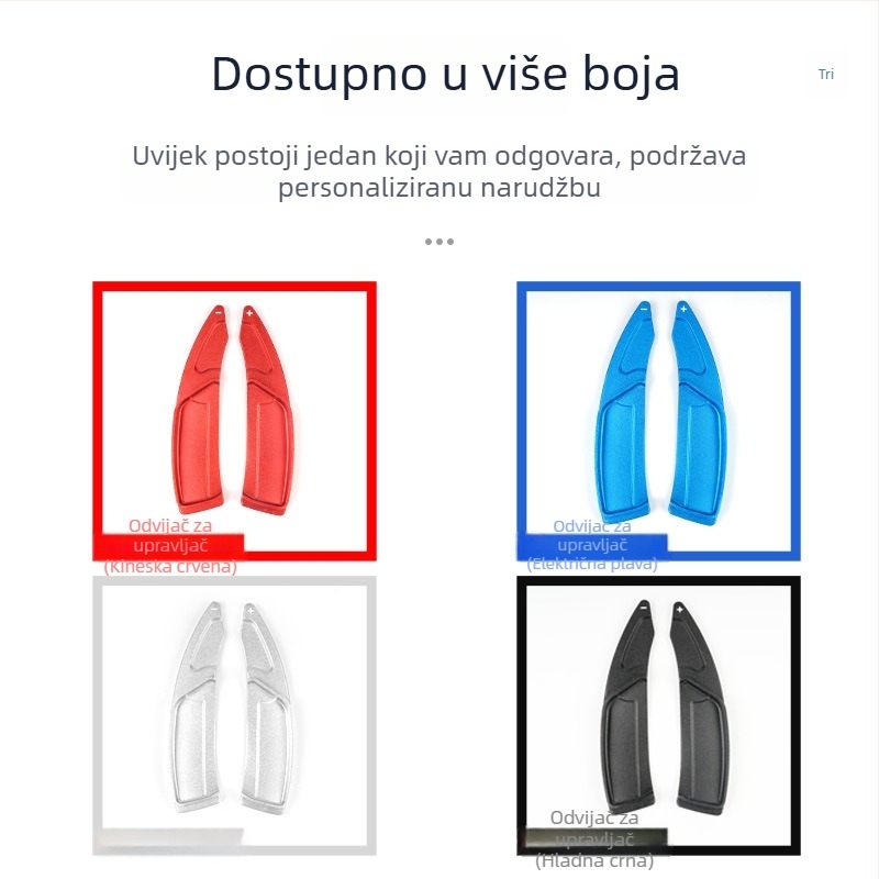 Unutarnji dodatak od aluminijske legure za volan sa ručicama za prebacivanje brzina, ljepilom za montažu, mogućnost tiska logotipa, kompatibilan s Peugeot 3008/4008/5008 i Citroën C4