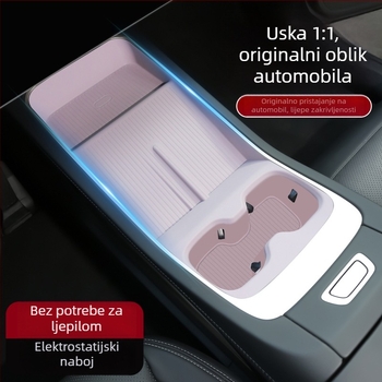 Silikonska podložica za bežično punjenje u središnjoj konzoli za Weilai L60