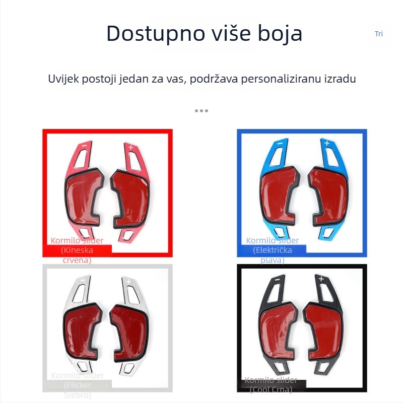 Lopatice za mijenjanje brzina volana od aluminijske legure za Golf 7 – montaža ljepilom