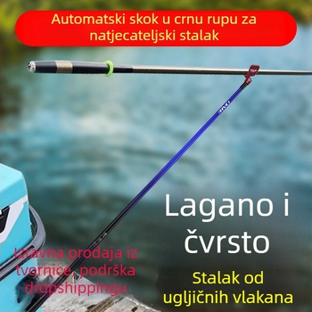 Giant Fin King tornjasti držač štapa za pecanje — karbonski, baterijski, ne rotira, bez preklapanja