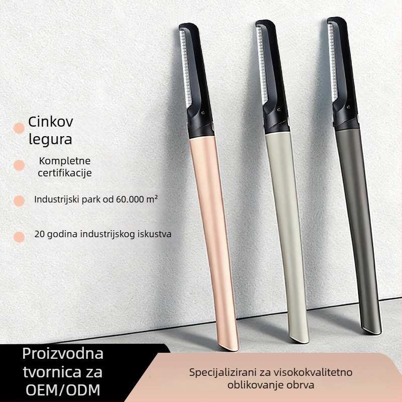 Shuremei trimer za obrve, model 156, oblikovanje obrva, kozmetički alat