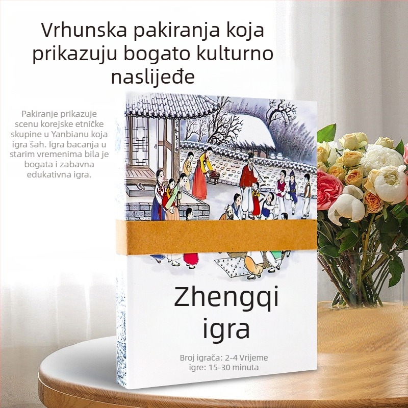 Drvena društvena igra bacanja šaha s preklopnim pločom za timske proslave; Materijal: drvo; Kategorija: šah i karta; Značajka: šah; Pakiranje: torba