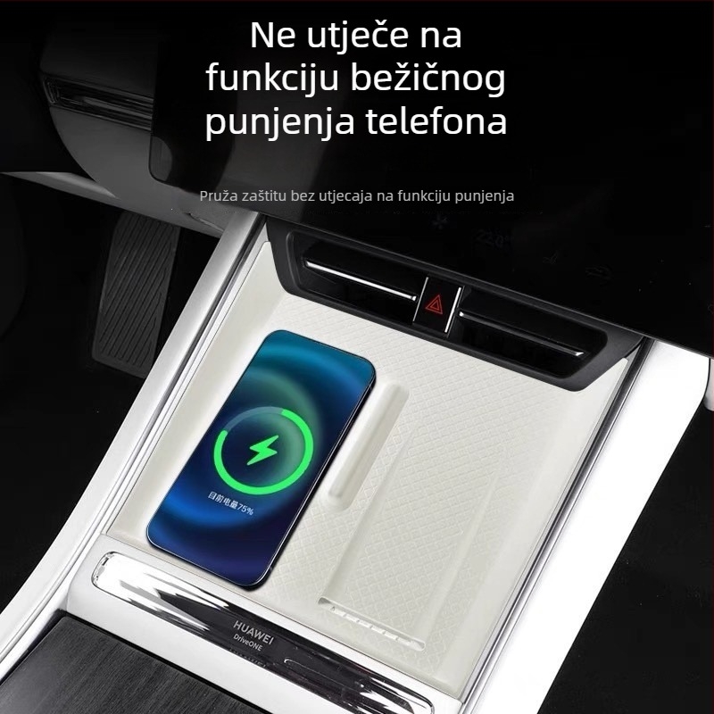 Silikonska podloga za središnju konzolu s bežičnim punjenjem (Materijal: silikon; Vrsta: unutarnje silikon dodaci; Instalacija: Snap-on; Kompatibilnost: središnja konzola; Model: Zhijie R7 središnja kontrola)
