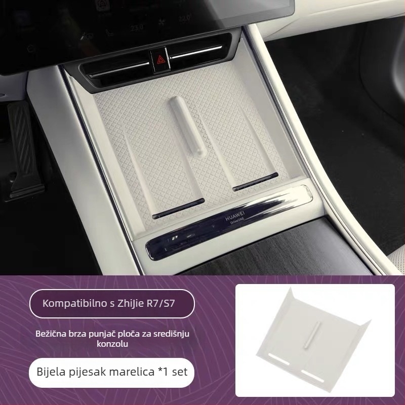 Silikonska podloga za središnju konzolu s bežičnim punjenjem (Materijal: silikon; Vrsta: unutarnje silikon dodaci; Instalacija: Snap-on; Kompatibilnost: središnja konzola; Model: Zhijie R7 središnja kontrola)