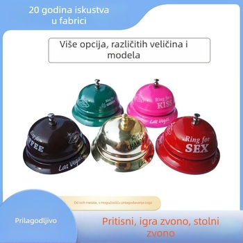 Metalni zvon za kućne ljubimce i kuhinju, od željeza, moguća prilagodba, otisnut logotip, porijeklo: Cangzhou