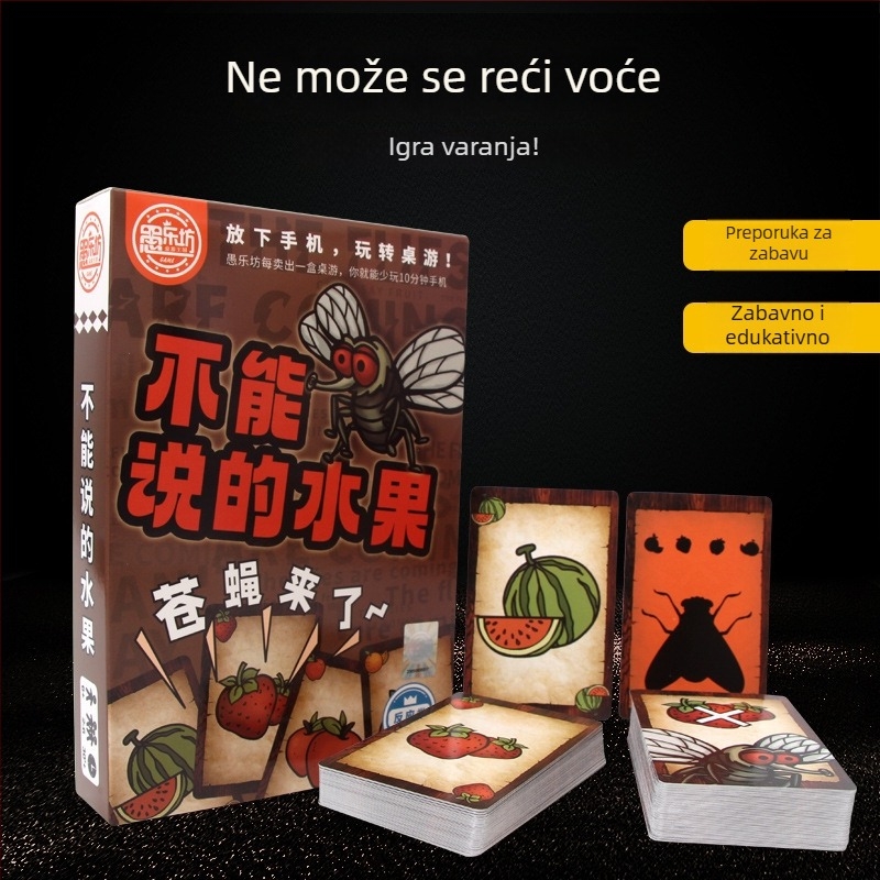 Društvena igra s kartama – edukativna slagalica za djecu, interakcija roditelj-dijete, razvija intelekt i koordinaciju ruke i oka, šarena kutija, za dob djece 7-14 i 15-35