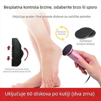 Električna brusilica za stopala za pedikuru, model FCM-1, marka ZC, težina 0,6 kg