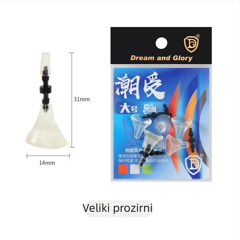 Set dodataka za morski ribolov - protuklizno, ne šteti liniji (Brend: Cross high; Model: F759986j8tm8mj; Materijal: Other)