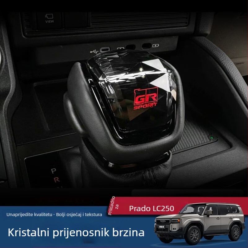 Kryt ručice mjenjača od vlaknastog stakla za Toyota Prado LC250, kompatibilan s 24 Prado modela, unutrašnjost bez prilagodbi