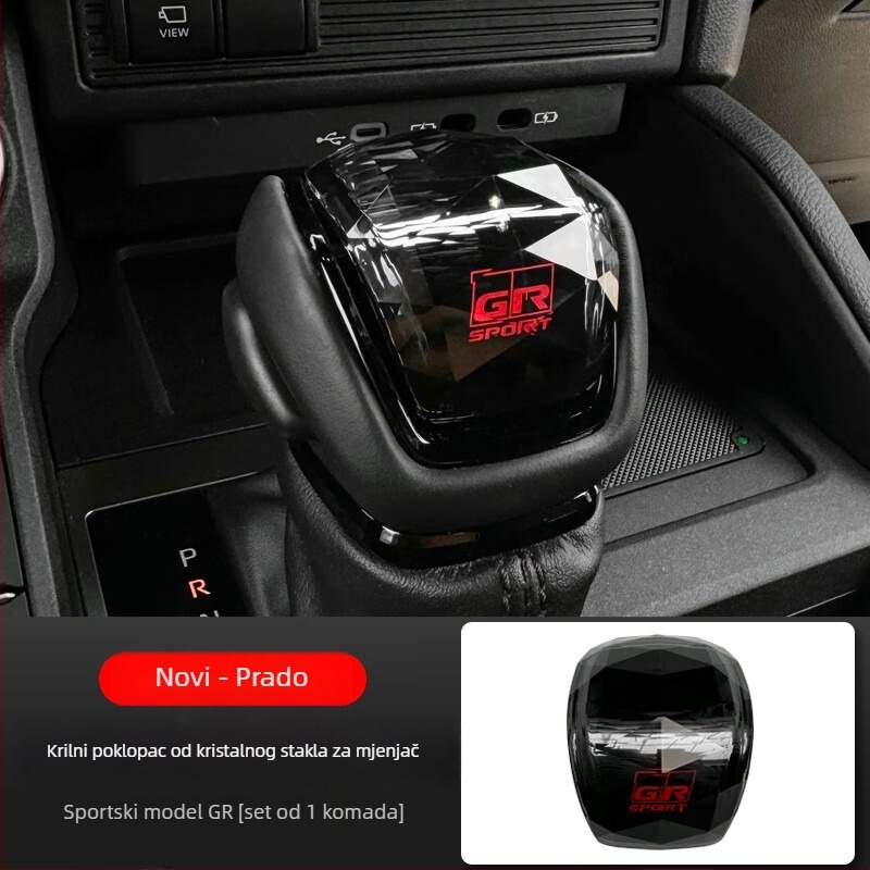 Kryt ručice mjenjača od vlaknastog stakla za Toyota Prado LC250, kompatibilan s 24 Prado modela, unutrašnjost bez prilagodbi