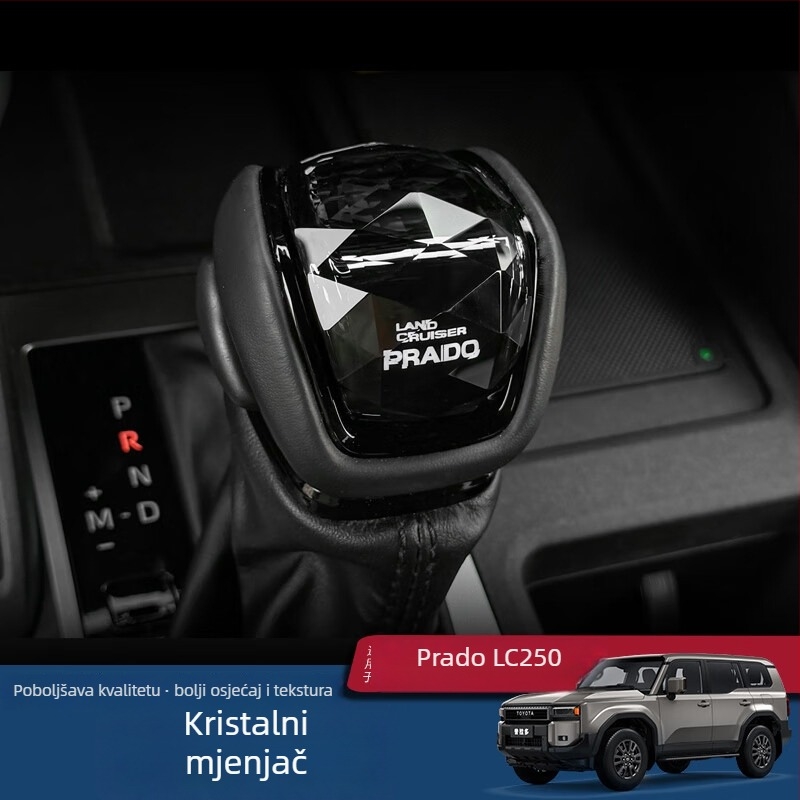Kryt ručice mjenjača od vlaknastog stakla za Toyota Prado LC250, kompatibilan s 24 Prado modela, unutrašnjost bez prilagodbi