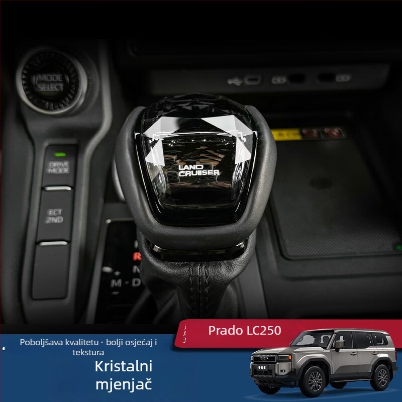 Kryt ručice mjenjača od vlaknastog stakla za Toyota Prado LC250, kompatibilan s 24 Prado modela, unutrašnjost bez prilagodbi