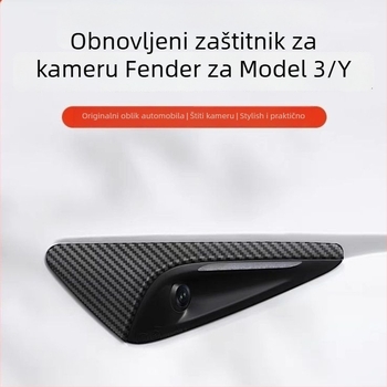 Tesla Model 3/Y ABS zaštita bočne kamere, dekorativni dodatak, univerzalni, samoljepljiva ugradnja