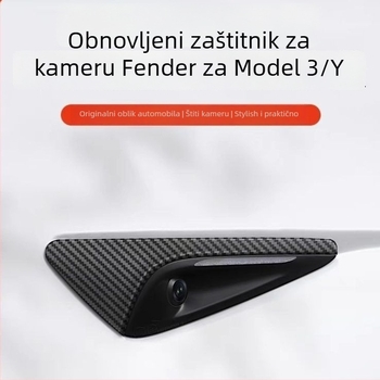 Tesla Model 3/Y ABS zaštita bočne kamere, dekorativni dodatak, univerzalni, samoljepljiva ugradnja