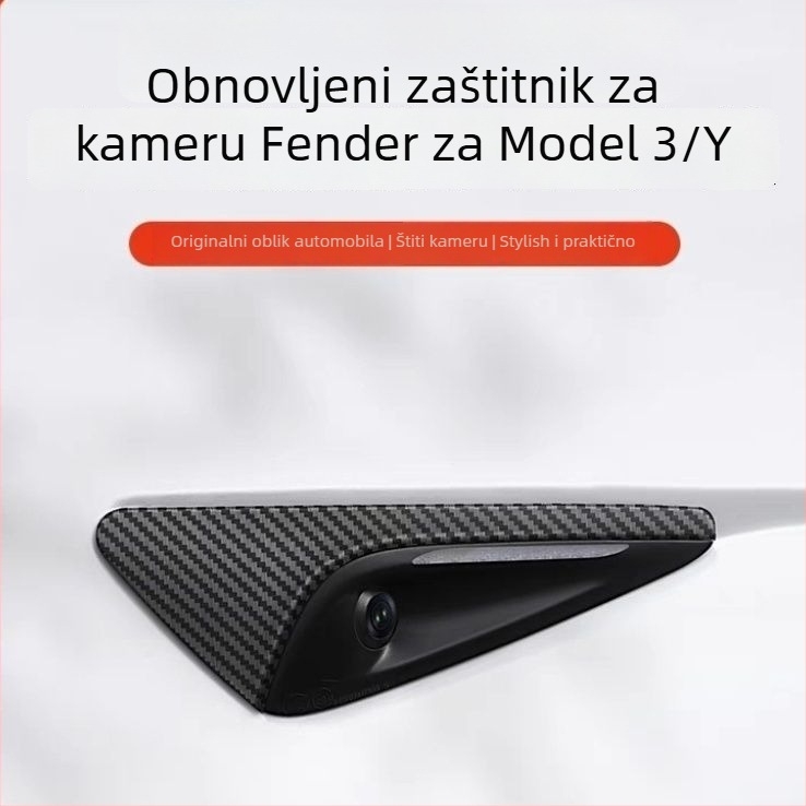 Tesla Model 3/Y ABS zaštita bočne kamere, dekorativni dodatak, univerzalni, samoljepljiva ugradnja