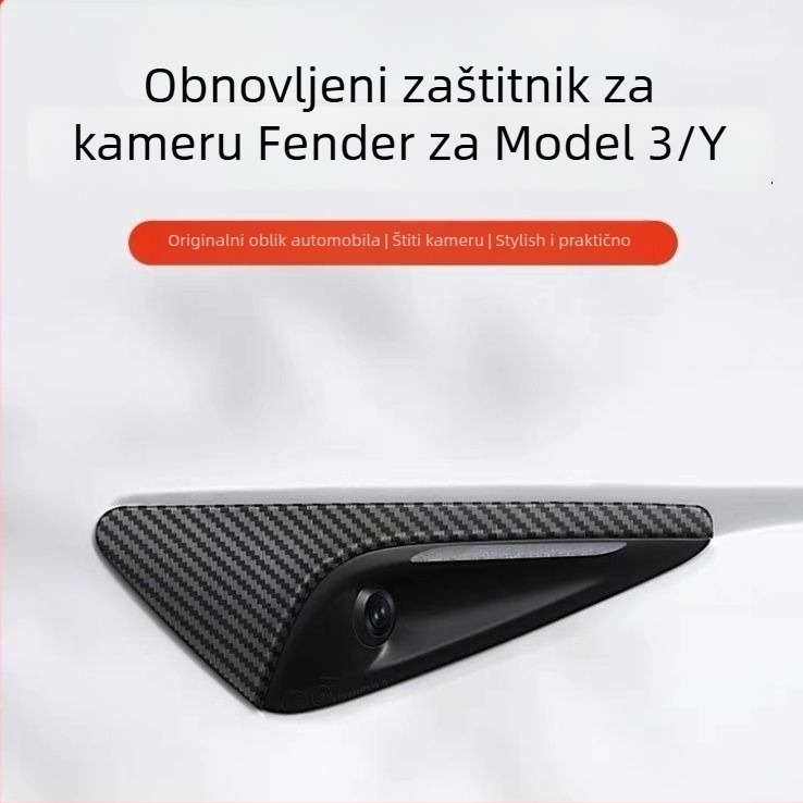 Tesla Model 3/Y ABS zaštita bočne kamere, dekorativni dodatak, univerzalni, samoljepljiva ugradnja