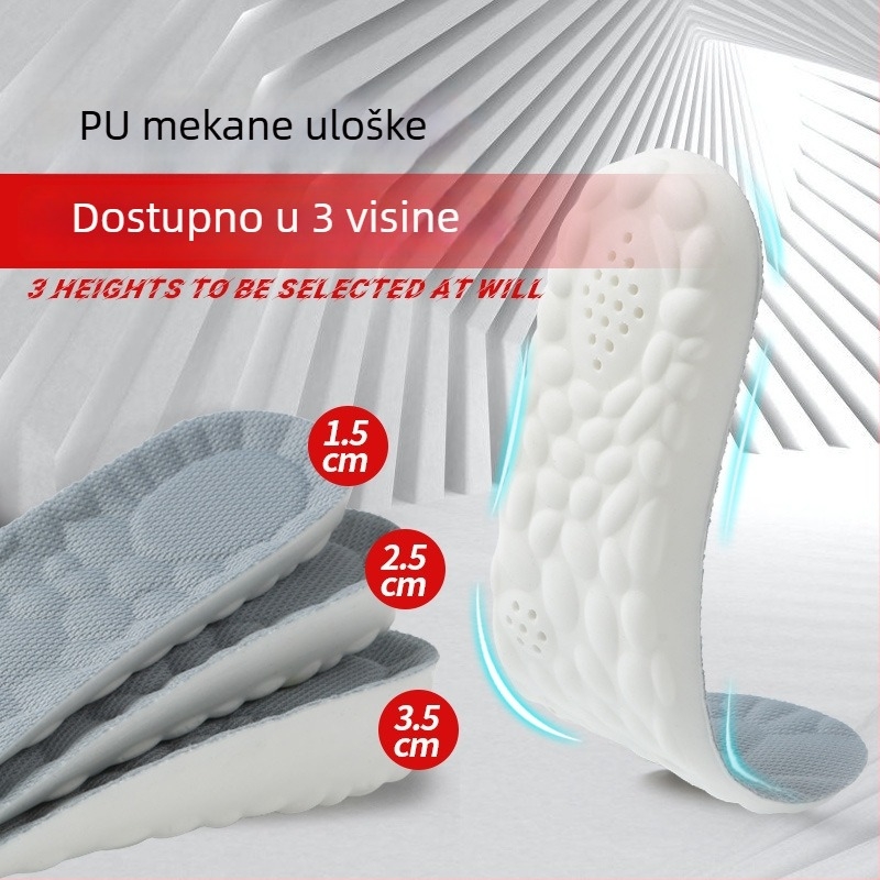 PU povećavajuće uloške za muškarce i žene, prozračne i upijaju znoj, mekani sportski ulošci, model F023, Mu Ming, kompletna uloška