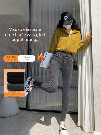 Traperice visokog struka, podstavljene flisom, debele, bootcut kroj, tkanina: 70–80% viskoza, 20–30% najlon