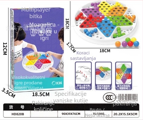 Plastična višenamjenska društvena igra s kuglicama – Dva u jedan, obiteljska interaktivna edukativna igra za uzrast 7–14