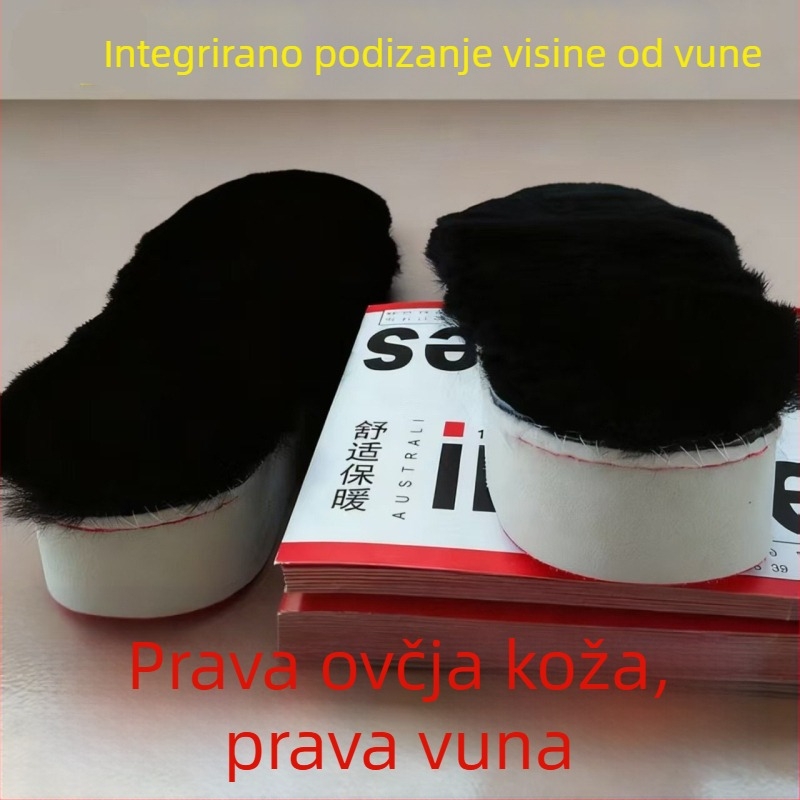Povećavajući ulošak od vune, cijela uloška, zima, unisex