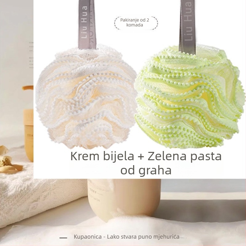 Kuglica za kupanje s cvijećem – za odrasle – Podrijetlo: Kina – Materijal: Drugo – Kôd proizvoda: 582659