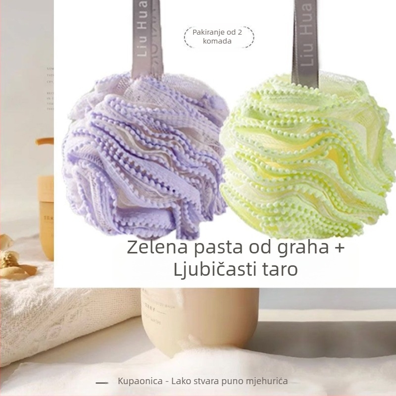 Kuglica za kupanje s cvijećem – za odrasle – Podrijetlo: Kina – Materijal: Drugo – Kôd proizvoda: 582659