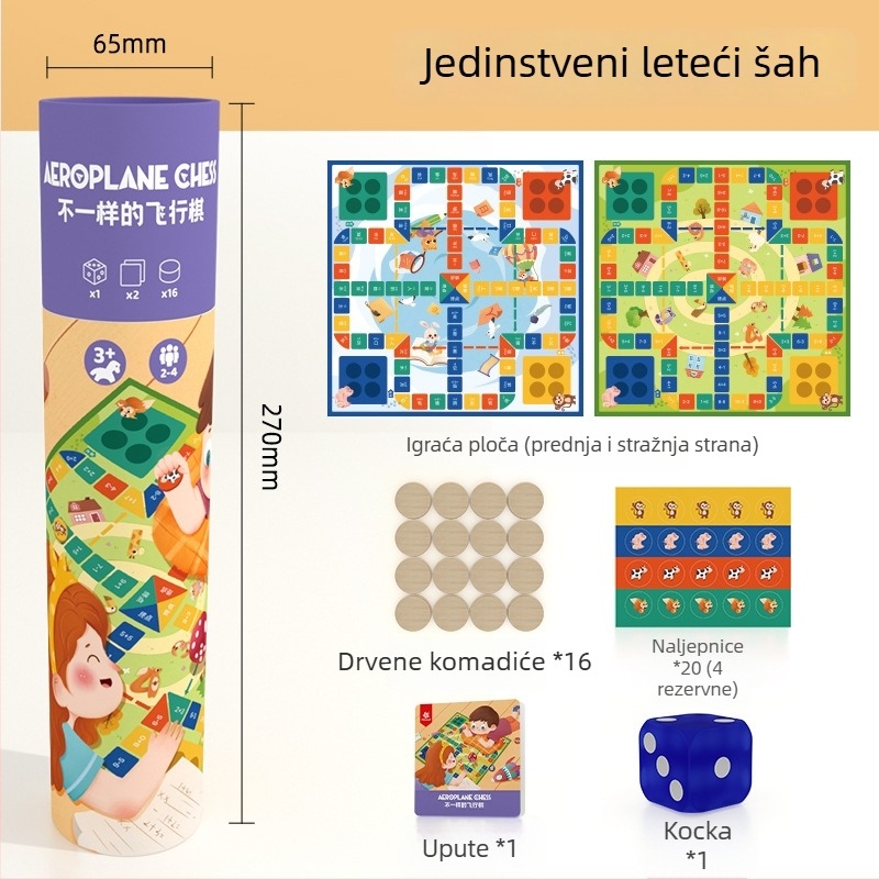 Pinwheel društvena igra: prijenosna za djecu 4–6 godina; materijal: papir; značajke: brojanje, zabavna pismenost i obiteljska interakcija; pakiranje: šarena kutija.