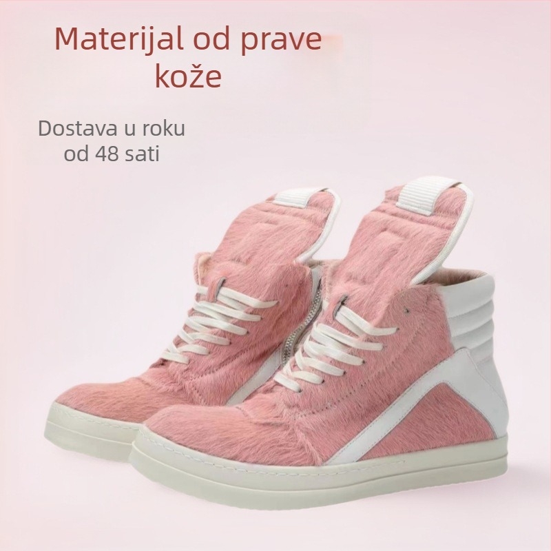 Unisex visoke tenisice s gornjim dijelom od konjske dlake i teleće kože, gumeni potplat debljine 3,5 cm, ulošak od prirodne kože, zaobljeni vrh