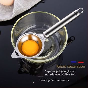 Nehrđajuća čelična žlica za odvajanje bjelanjaka, neelektrična, moderni minimalistički dizajn, mogućnost ispisa logotipa