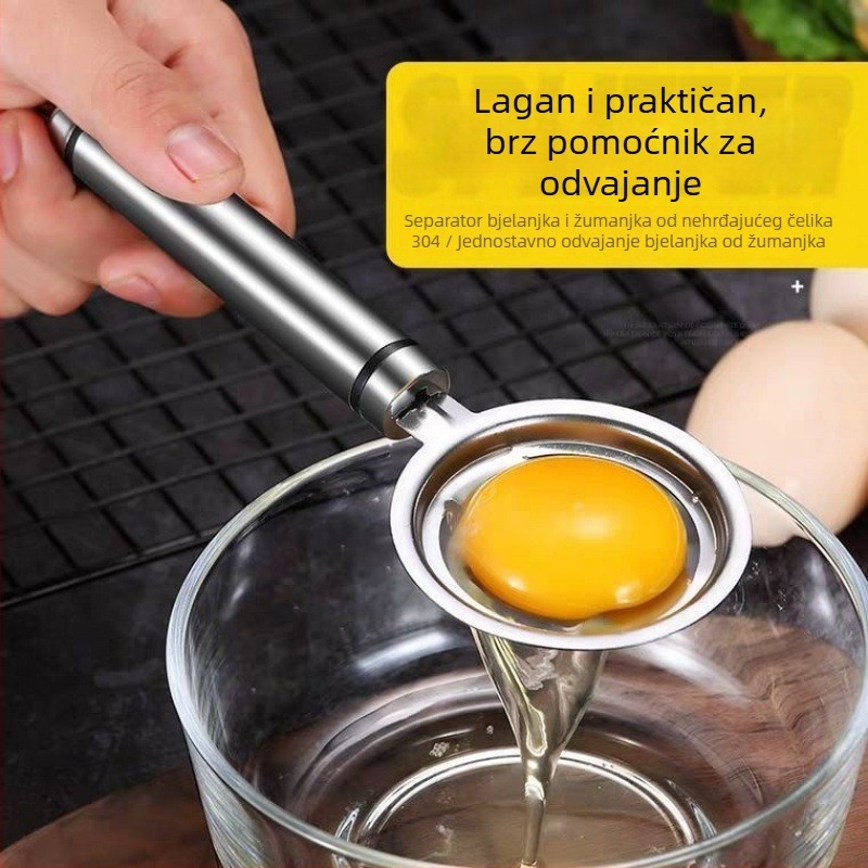 Nehrđajuća čelična žlica za odvajanje bjelanjaka, neelektrična, moderni minimalistički dizajn, mogućnost ispisa logotipa