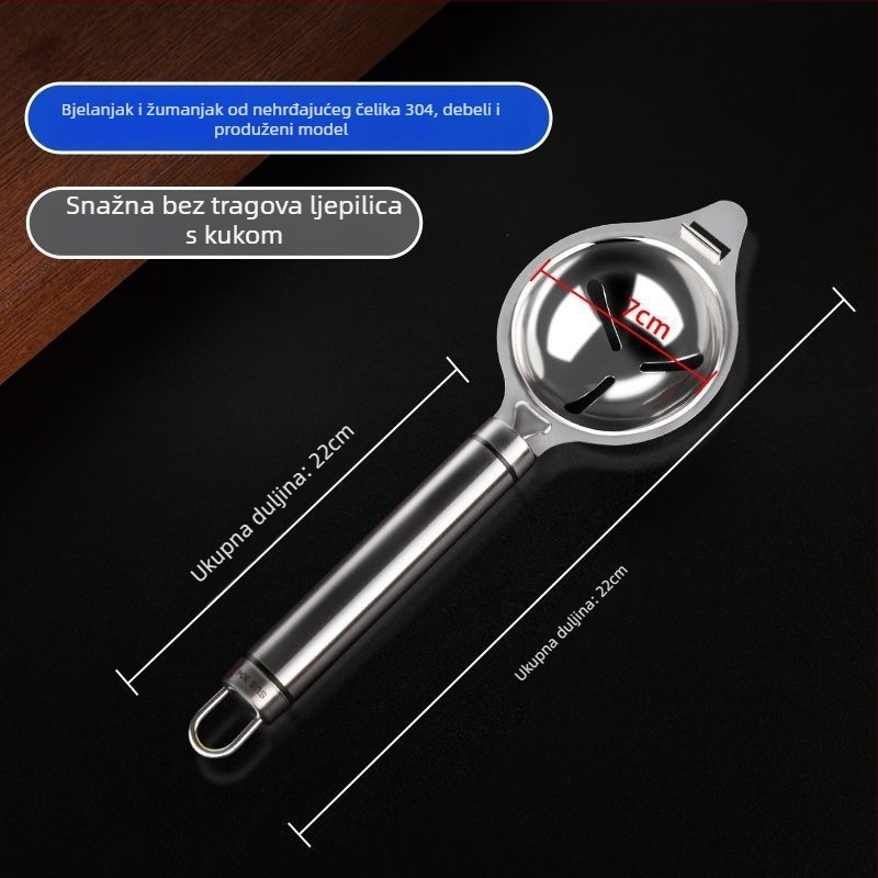 Nehrđajuća čelična žlica za odvajanje bjelanjaka, neelektrična, moderni minimalistički dizajn, mogućnost ispisa logotipa