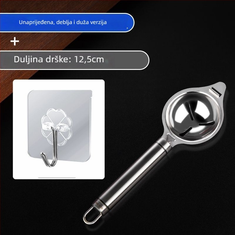 Nehrđajuća čelična žlica za odvajanje bjelanjaka, neelektrična, moderni minimalistički dizajn, mogućnost ispisa logotipa