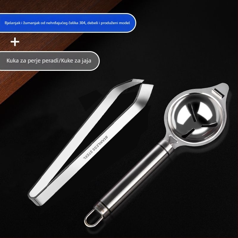 Nehrđajuća čelična žlica za odvajanje bjelanjaka, neelektrična, moderni minimalistički dizajn, mogućnost ispisa logotipa