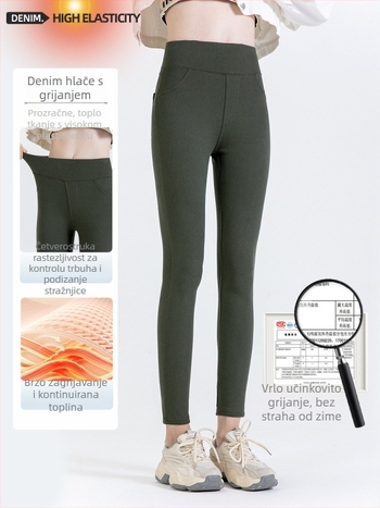 Ženske traperice s visokim strukom, debeli i topli, ravne nogavice, denim-bavna-poliester smjesa