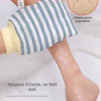Dvostrano rukavica za piling za tuširanje – Snažan exfolijacijski alat za kućnu upotrebu, bezbolno piling tijela