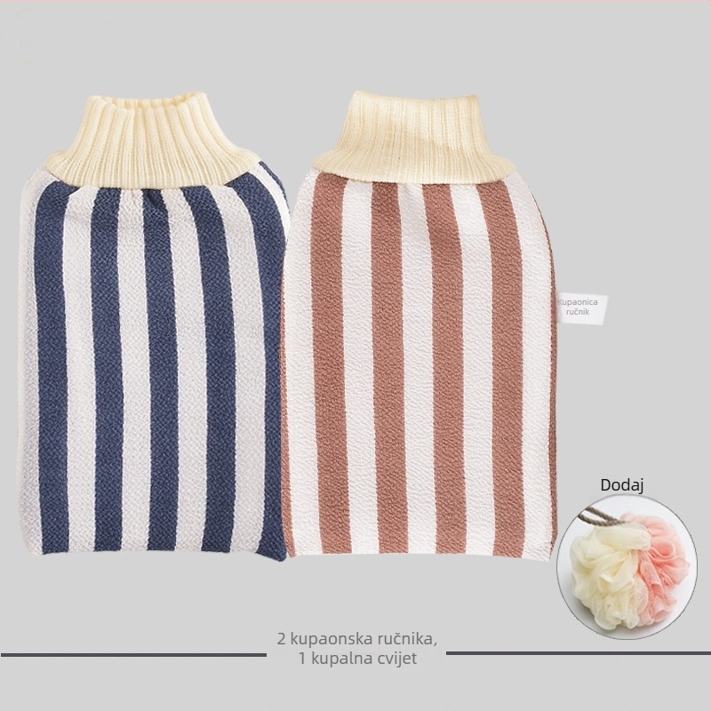 Dvostrano rukavica za piling za tuširanje – Snažan exfolijacijski alat za kućnu upotrebu, bezbolno piling tijela