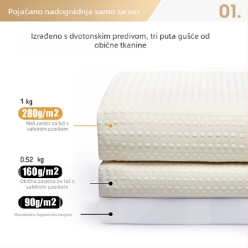 Tuš zavjesa s wafelnim uzorkom, vodootporni pregradni zavjes za kupaonicu i zavjesa za vrata tuša