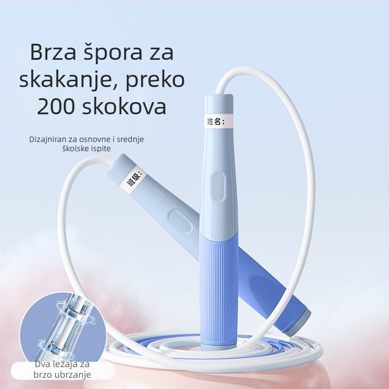 Dječje skakalice, ABS materijal, dvostupanjski dizajn, pogodno za trčanje i fitness