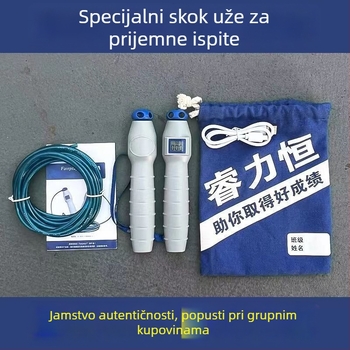 Čelična užad za skakanje s funkcijom brojanja za test tjelesne pripravnosti učenika osnovnih i srednjih škola
