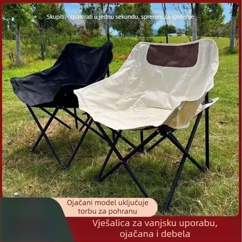 Moon chair za kampiranje na otvorenom — sklopiva stolica s Oxford tkaninom i čeličnim okvirom, prijenosna za plažu i vanjsku upotrebu