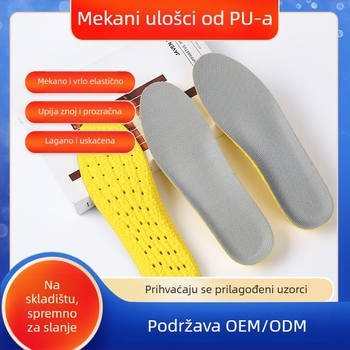 PU podizna uložak za cipele — prozračan, odvodi vlagu; mekano podizanje; model K028 dvostruka tkanina; pogodno za tenisice, kožne cipele, čizme i casual obuća
