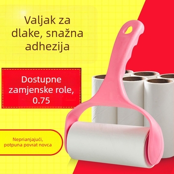 Plastična ljepljiva rolna za uklanjanje dlaka – rola za dlake, moderni minimalistički dizajn, mogućnost privatne oznake